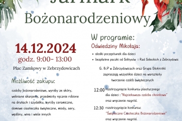 Jarmark Bożonarodzeniowy